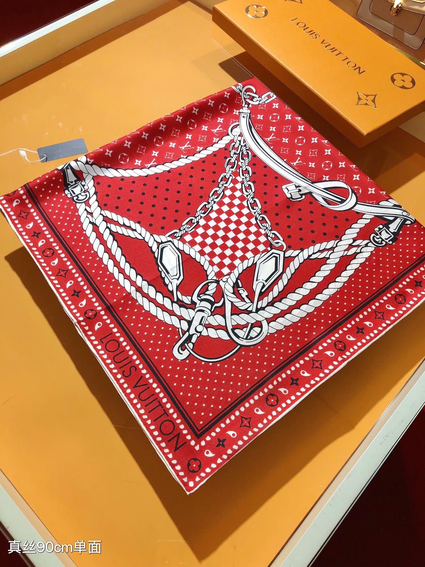 Louis Vuitton Scarf